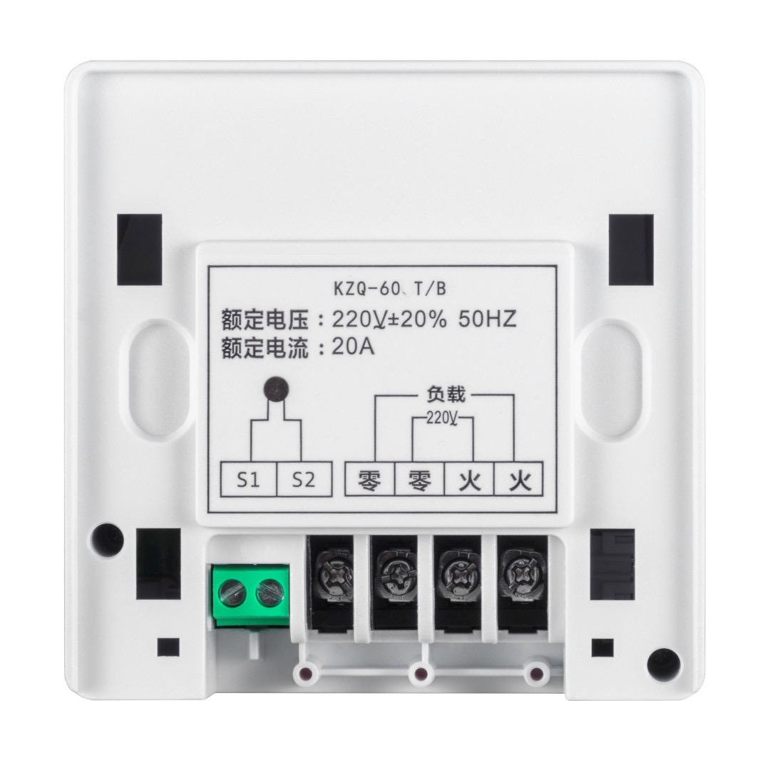 【电地暖】LED基础款(明装)