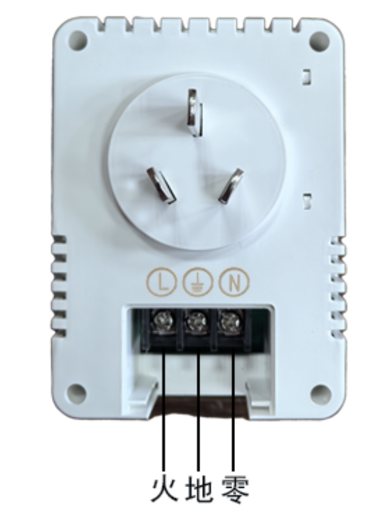 【插头式】电暖器/墙暖(3KW)